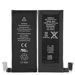 Baterija Apple iPhone 4s 1430mAh Original